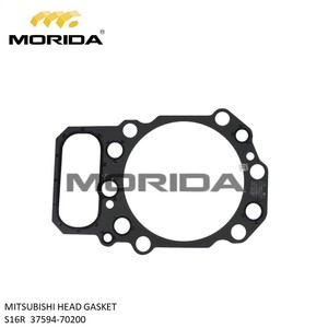 Tige de poussée S16R 37505-13100 pour MITSUBISHI - Product Image 2