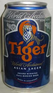 Lata de cerveza refrescante de cuerpo completo, bebida de 320ml con Color de paja claro y sabor a miel de batata, venta completa - Product Image 2