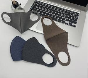 Masque facial lavable de bonne qualité, nouveau look - Product Image 5