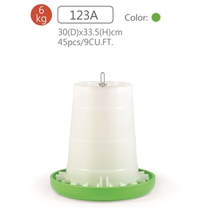 123A Super aves de corral alimentador - Product Image 1