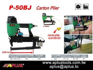 APLUS P-50BJA, 16GA 26.5 MM COURONNE, SENCO P PISTOLET À AIR STAPLE, déclencheur de télécommande - Product Image 2