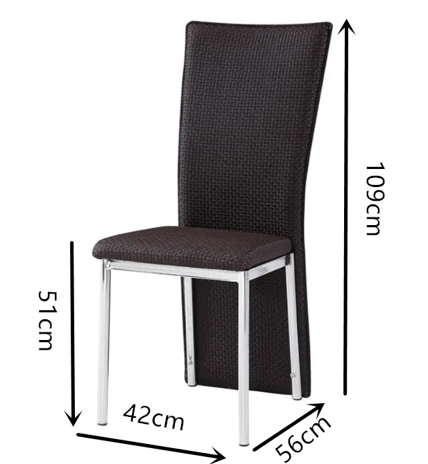 Brown PVC Dining Chair with Chromed Metal Legs