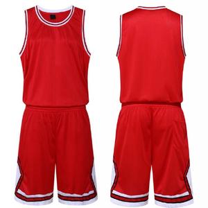 Vente en gros personnalisée Impression numérique réversible Basketball Adult Singlets Gilets Kit Set Shirt Uniform Jersey Spandex/Polyester Quick - Product Image 2