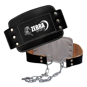 เข็มขัดหนังเทียมปรับแต่งได้สำหรับออกกำลังกายยกน้ำหนักเพาะกายฟิตเนสยิมฝึกดึงน้ำหนักพร้อมโซ่ - Product Image 1