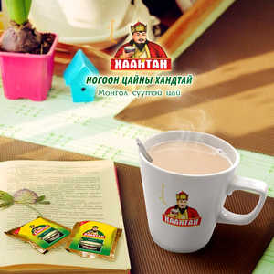 Offre Spéciale KHAATAN (XAAHTAH) thé au lait mongol norme internationale 360g sachet de thé vert pas cher prix excellente boisson au thé à bulles - Product Image 4