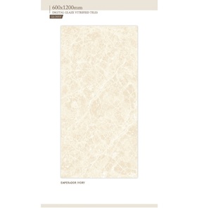 Usine Vendre Jaune Couleur Lot Mat Antique Extérieur Carreaux De Sol En Céramique 60x120cm - Product Image 2