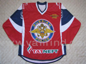 Uniforme de Hockey sobre Hielo para Adultos, Servicio OEM, Nombre del Equipo Personalizado, Impresión por Sublimación Total, 100% Poliéster - Product Image 4