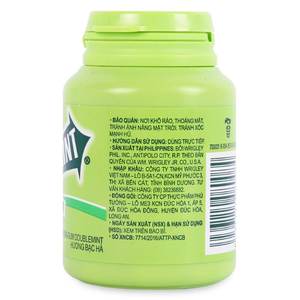 Chewing-gum Doublemint à la menthe poivrée Wrigley's 58,4 g - Product Image 6