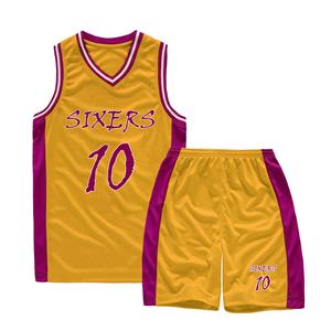 เสื้อเจอร์ซีย์มืออาชีพ,ทีมบาสเก็ตบอลแบบทำตามสั่ง - Product Image 2