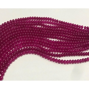 Perles en Onyx Rose Naturel Rondes Polies pour la Fabrication de Bijoux, Colliers et Bracelets Faits Main, Vente en Gros et Fourniture en Vrac - Product Image 1