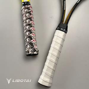 2024 LIBOTAI Cinta de agarre de impresión antideslizante Tenis Overgrip personalizado - Product Image 2