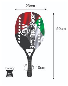 Raquetas de Tenis Playa, Cara de 20 mm, Peso 310-330 g, Longitud 50 cm, Empuñadura de Fibra de Carbono - Product Image 1