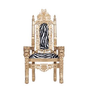 เก้าอี้บัลลังก์ดีไซน์กรอบไม้สีทองสำหรับห้องนั่งเล่นโรงแรมวิลล่าสำหรับงานแต่งงานและงานปาร์ตี้ - Product Image 1