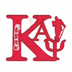 Patchs brodés de haute qualité à coudre sur les vêtements Nouveauté Dernier design Patchs brodés - Product Image 4