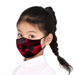 New style Top Quality 2020 best sale New sale Top selling Custom cotton facemask - Product Image 1