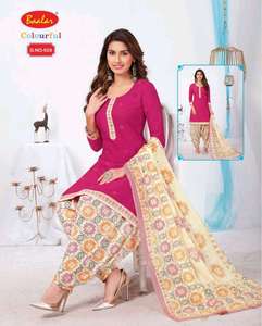 Readymade Salwar Kameez for Women Fully Stiched Kurti Set With Dupatta Suit Set Lovely Digital Print Pure Cotton by Royal Export - Product Image 6