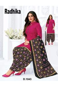 Costume payala de styliste pour femmes, tenue quotidienne en coton, Salwar, Kameez, dernière robe punk, prix 300, 2022 - Product Image 4