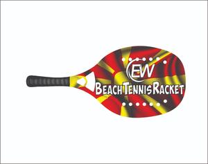 Raquettes de beach tennis avec face de 22 mm, poids de 320-340 g, longueur de 50 cm, poignée en fibre de carbone, filet en fibre de verre - Product Image 5