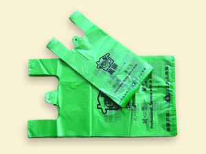 ถุงช้อปปิ้งแบบย่อยสลายได้ทางชีวภาพผลิตในเวียดนาม - Product Image 5