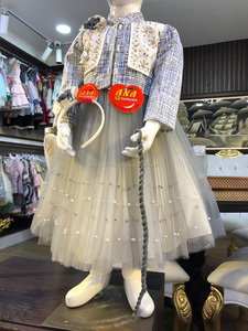 Vestido de invierno de lujo de doble koti con falda de red para fiesta, nueva calidad de exportación, disponible en 5 colores diferentes - Product Image 2