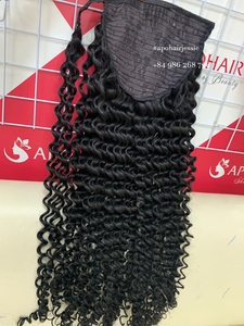 Queues de Poney en Cheveux Humains à Boucles Naturelles de 30 Pouces, Extensions de Cheveux Naturels avec Cordon de Serrage - Product Image 3