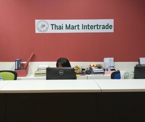 Natural Dried <b>Herb</b> Product of Thailand 100% Spa Massage - Product Image 5