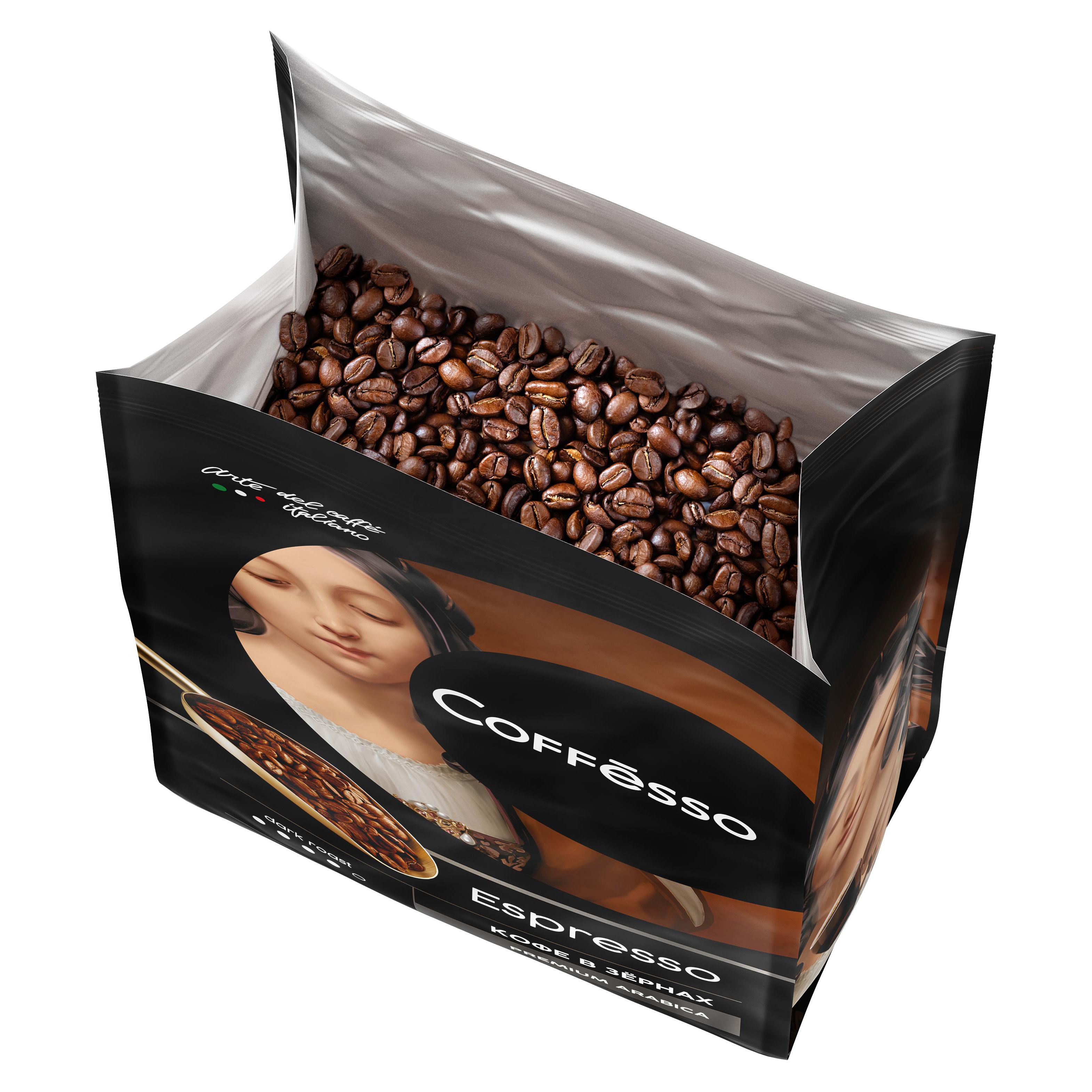 кофе нескафе в зернах 1 кг. кофе зерновой movenpick espresso 1кг. кофе молотый жокей эспрессо 230. кофе турецкое в зернах espresso alis coffee bunches. кофе эспрессо в зернах.