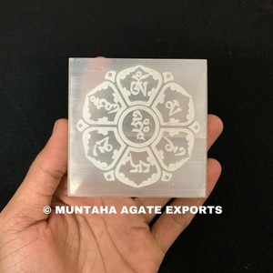 Plaque de sélénite en gros avec signes du zodiaque pour le nettoyage énergétique spirituel, planche de sélénite en vrac pour la guérison par le Reiki et la décoration - Product Image 2