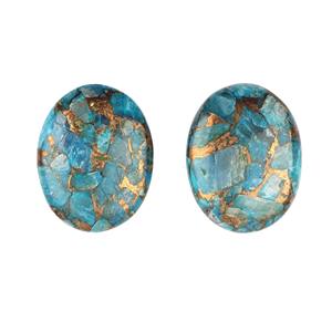 คุณภาพสูง12X16มม. รูปไข่เรียบ briolette สีฟ้าทองแดงควอตซ์อัญมณีหลวมธรรมชาติสำหรับการทำเครื่องประดับ - Product Image 2