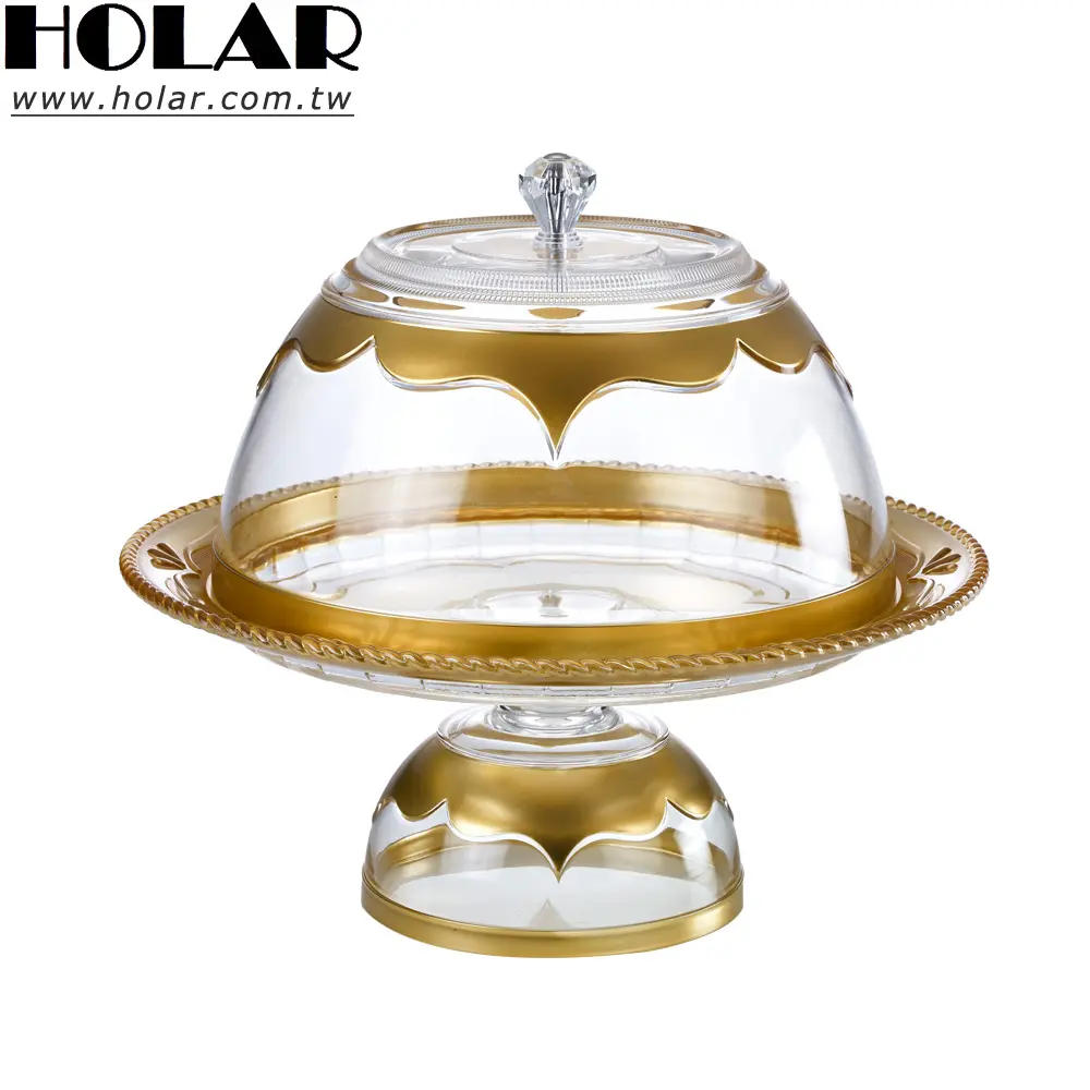 [Holar] 대만 만든 최고 품질의 하드 골드 서빙 그릇 아크릴