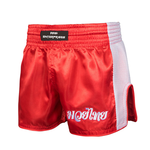 Pantalones Cortos de Artes Marciales Personalizados, Duraderos, de Satén, Unisex, para Kick Boxing, Muay Thai, Tallas Grandes - Product Image 3
