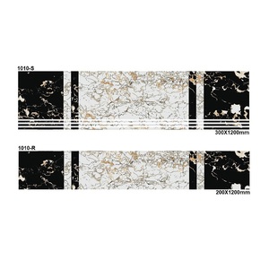 Jaune et brun couleur en bois mat escalier étape riser en céramique tuiles S-300x1200mm, R-200x1200mm - Product Image 6