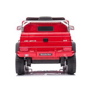 <span class=keywords><strong>Mercedes</strong></span>-Benz <span class=keywords><strong>G63</strong></span> <span class=keywords><strong>AMG</strong></span> 2021 con Licencia, Auto Eléctrico <span class=keywords><strong>6X6</strong></span> de Juguete para Niños de 10 Años, Enorme - Product Image 5