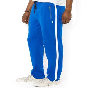 ¡Novedad de 2021! Pantalones de chándal sublimados personalizados de alta calidad para hombre, pantalones de gimnasio con estilo, diseño de logotipo único, conjuntos de chándal para niños - Product Image 1