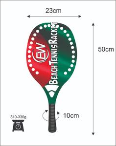 Raquetas de Tenis Playa Personalizadas, Raqueta de Pádel de Fibra de Carbono y Vidrio, Cara de 20 mm, Peso 310-330 g, Combinaciones de Colores y Logotipos Personalizados - Product Image 4