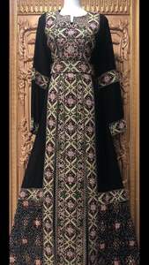 Embroidered Women Abaya Jilbab Collection - Product Image 2