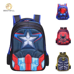 Sacs d'école à motifs de dessins animés en promotion : les sacs à dos les plus vendus pour étudiants et enfants, fabriqués par des usines de sacs pour enfants à Guoazguo, Chine. - Product Image 2