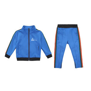 ชุดวอร์มผ้าฝ้าย/ผ้าฟลีซสำหรับเด็ก,กางเกงแบบมีซิปปิดระบายอากาศได้ดี - Product Image 1