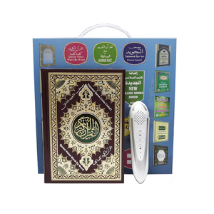 Digital el <span class=keywords><strong>Corán</strong></span> pluma M11 8GB <span class=keywords><strong>descargar</strong></span> Mp3 traducciones - Product Image 3