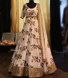 Rojo y Beige Sari Party Wear Collar Blusa Nuevo diseñador Última llegada Precio más bajo exclusivo por Ropa Étnica Ropa - Product Image 5