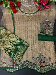 Net With Heavy Embroidery Work & Stone <b>Suit</b> Full Flair <b>Skirt</b> Sequin Pearl Moti Work With 4 Side Lace in Dupatta for Bridal <b>Women</b> - Product Image 4