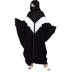 Nuevo modelo abierto musulmán Kaftan Abaya vestido para mujer 100% algodón sólido largo suministro al por mayor de Pakistán Dubai - Product Image 1