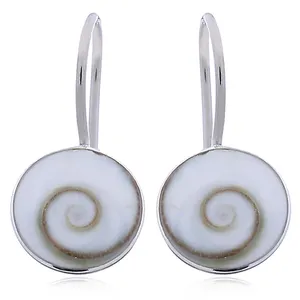 Shiva Shell Circle Silver Drop Earrings