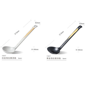 ShunTa-<span class=keywords><strong>cuchara</strong></span> de melamina de plástico negro para sopa, cucharón mate japonés de mango largo, Superware <span class=keywords><strong>Ramen</strong></span>, gran oferta - Product Image 1