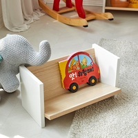 Bibliothèque modulaire en métal pour enfants coréenne, rangement de livres pour salon, bureau à domicile, extensible, moderne, pour petites surfaces