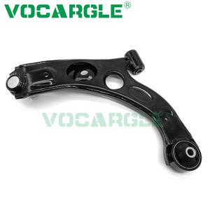 Bras de suspension avant droit 48068-B2010 48068-B2050 48068-B2011 Compatible avec <span class=keywords><strong>DAIHATSU</strong></span> Charade Cuore <span class=keywords><strong>TREVIS</strong></span> - Product Image 4