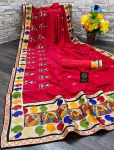 Womens Sexy Lụa Thiết Kế Chủ Đề Thêu Với Đa Màu Sắc Chủ Đề Và Đá Làm Việc Saree Với Dệt Fancy Biên Giới - Product Image 5