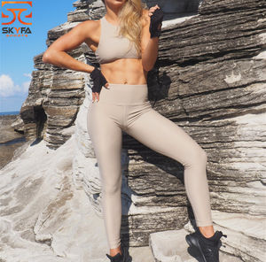 Vêtements de yoga pour femme, pas cher et élégant - Product Image 1