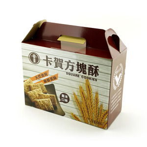 Boîtes en carton ondulé personnalisées imprimées en offset avec poignée pour biscuits, boissons et aliments - Product Image 2