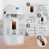 Máquina de sellado de latas automática de Corea, máquina de sellado de latas, rollo de latas de roca (LCR-A001), ¡2021 nuevo!